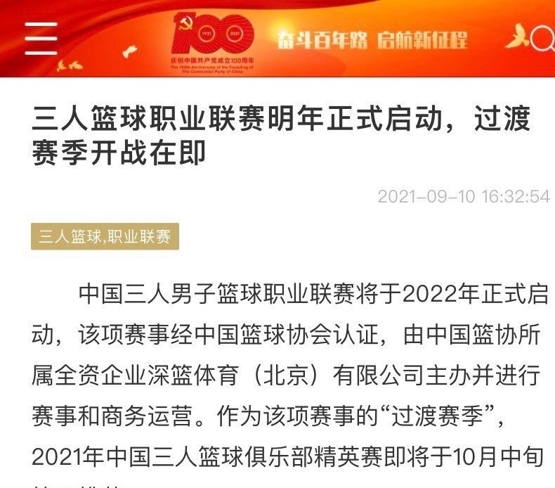 目前机构方面给出客让0.25的游戏数据，形势对于国米来说更为有利。